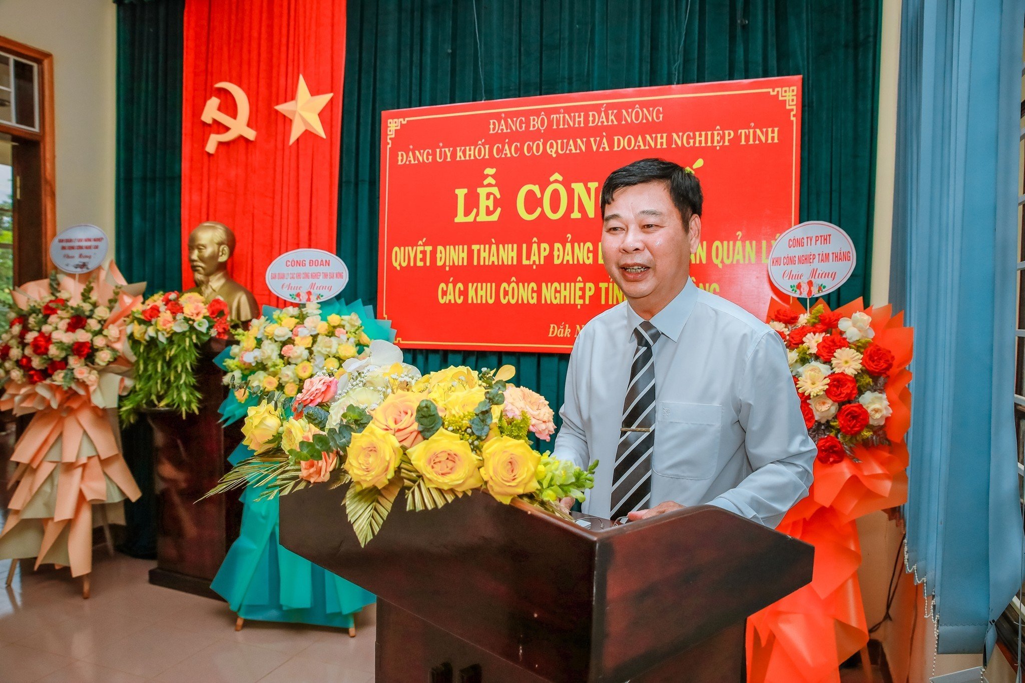 Lễ công bố Quyết định thành lập Đảng bộ Ban Quản lý các khu công nghiệp Đắk Nông